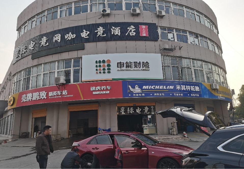 宁海铝塑板门头