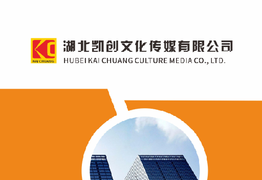 宁海如何做网站推广？