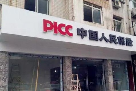 宁海铝塑板门头