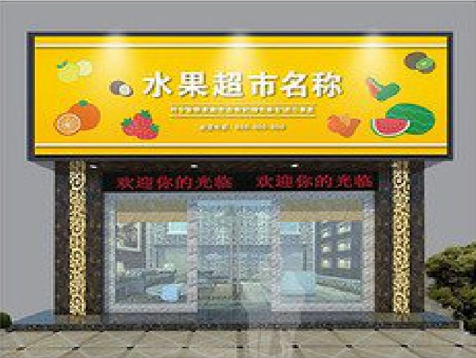 宁海门头牌匾制作厂家应该注意什么？