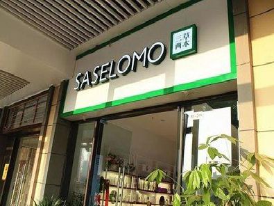 宁海如何选择门店招牌的颜色？