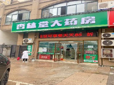 宁海铝塑板门头招牌的特点。