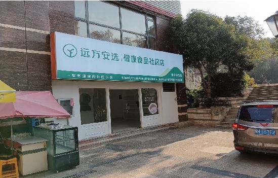 宁海广告招牌特点详解。