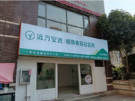 宁海软膜灯箱的价格设定与哪些因素有关？