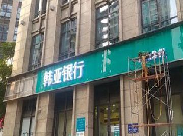 宁海广告招牌制作工艺有多少？