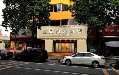 宁海广告招牌怎么制作利润高些？